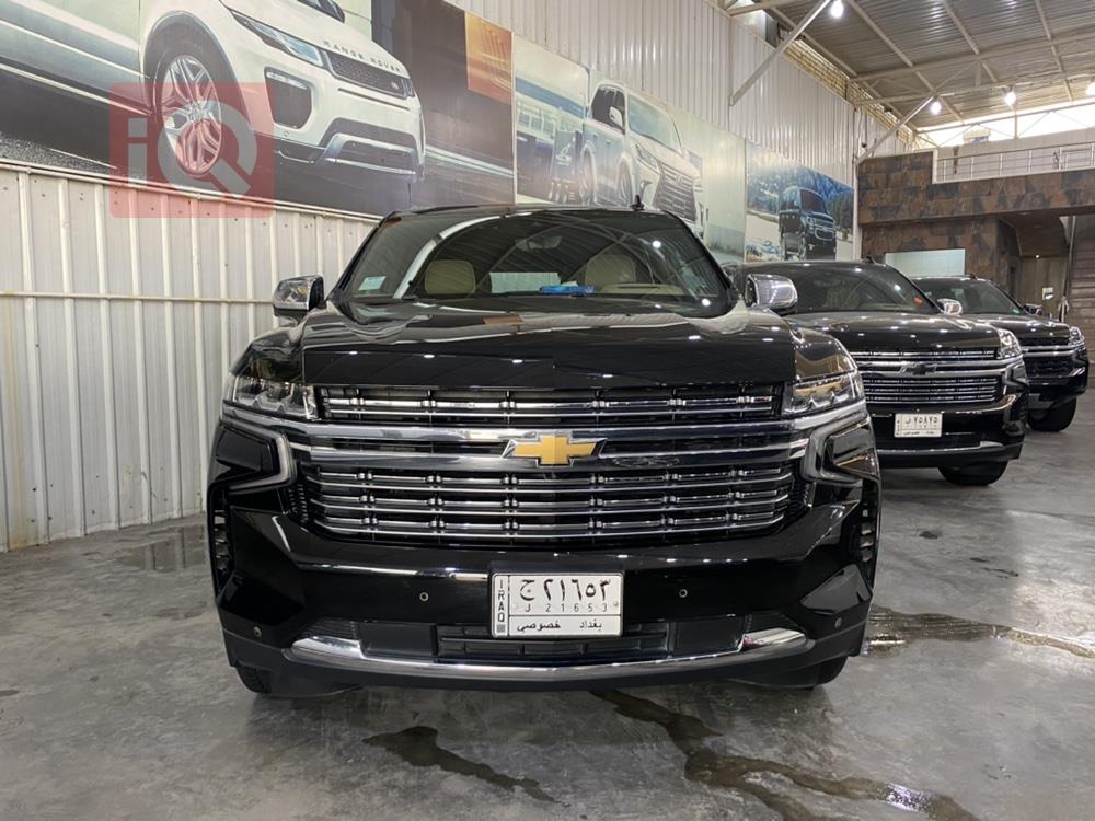 Chevrolet Tahoe